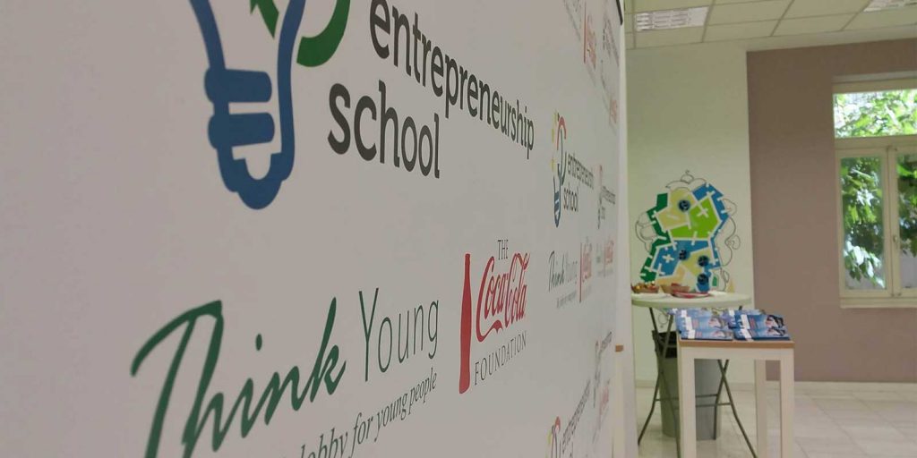 Η p-consulting στο entrepreneurship school της Think Young! 12 Η p-consulting στο entrepreneurship school της Think Young! 7