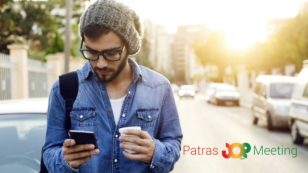 το JopApp στην Πάτρα 1 το JopApp στην Πάτρα 1