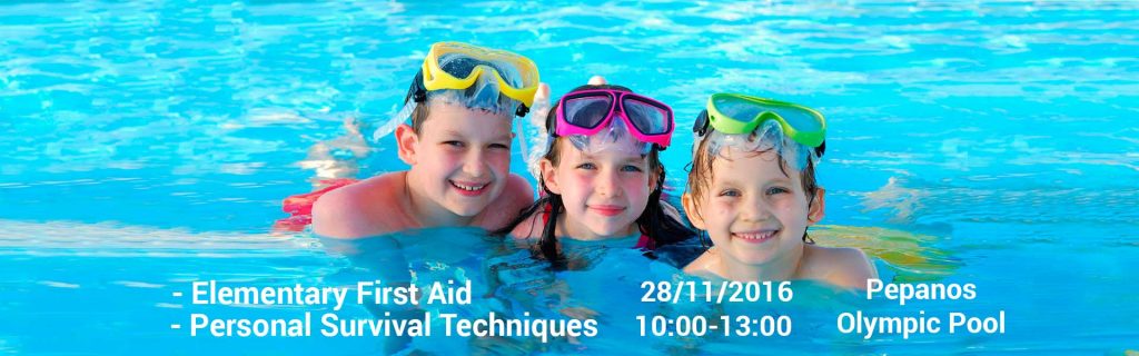 Personal Survival - First Aid in the sea for kids 6