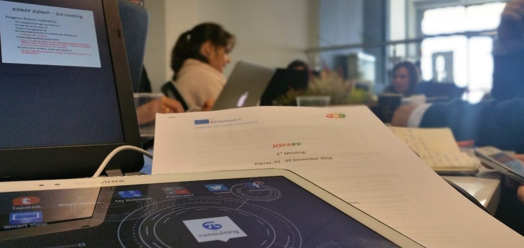 3η Συνάντηση Εργασίας του Jopapp 11 3η Συνάντηση Εργασίας του Jopapp 5