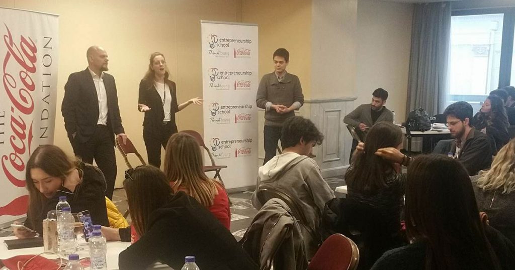 entrepreneurship_school_image