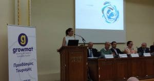 Charitini-Maria-Skoulidi-Growmat 3