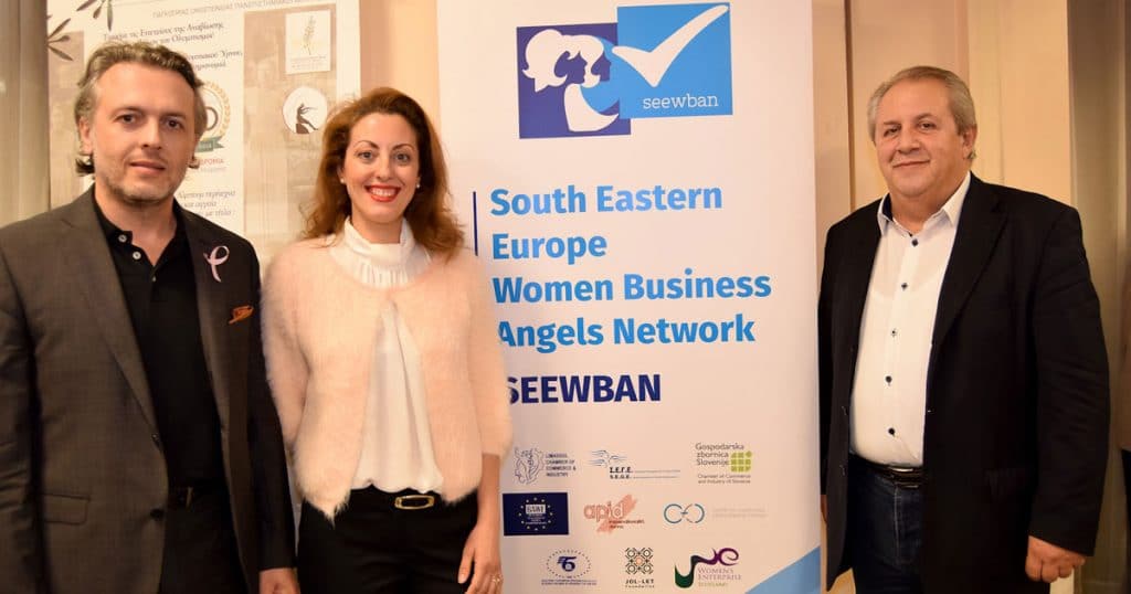 seewban Charitini Maria Skoulidi