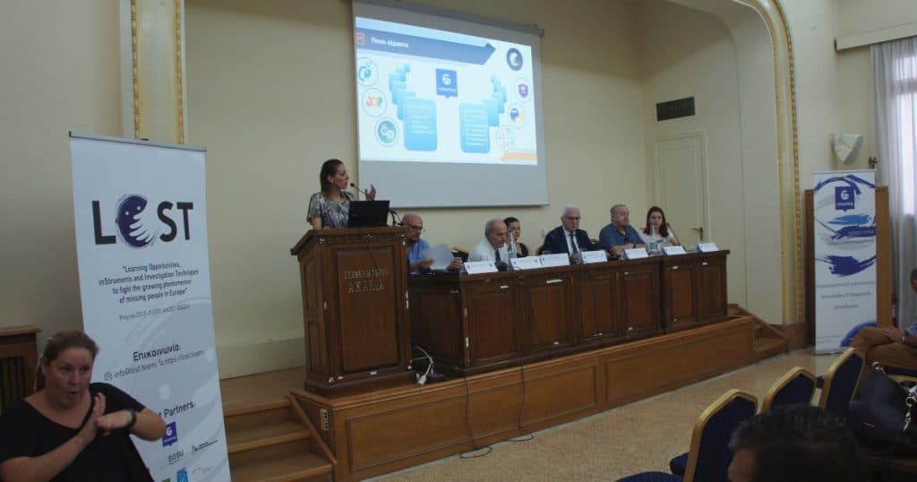 The Multiplier Event for the European Project LOST is completed 14 The Multiplier Event for the European Project LOST is completed 10