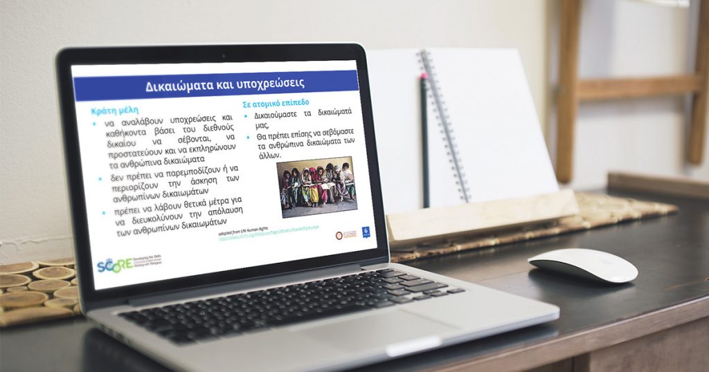 piloting in Greece featured