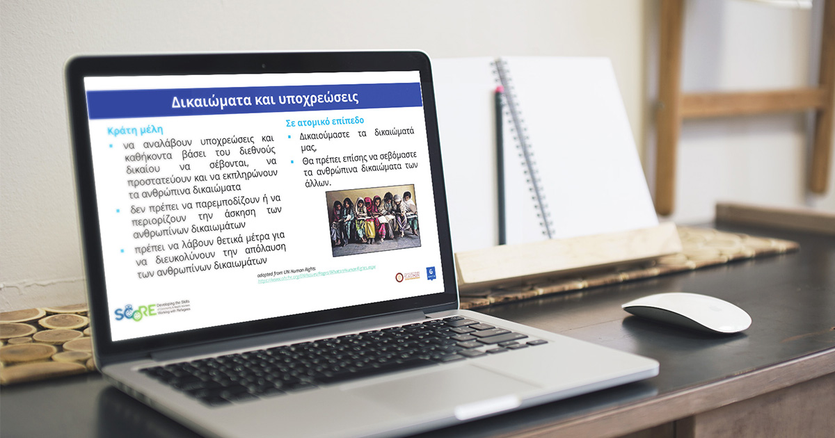 piloting in Greece featured