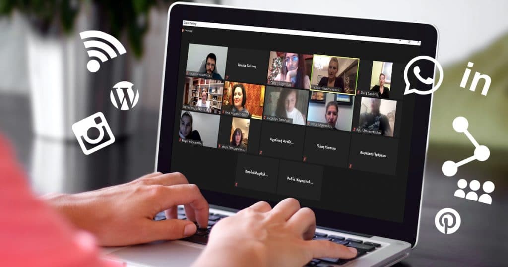 Οι γυναίκες online