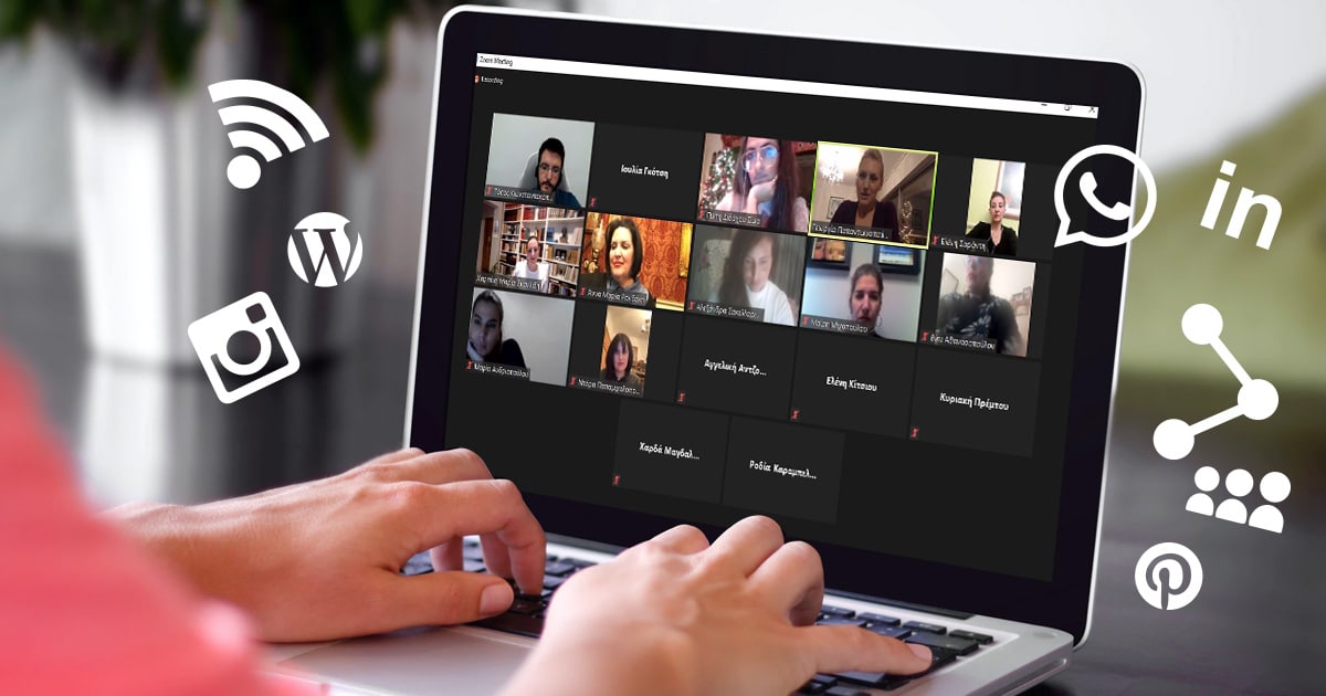 Οι γυναίκες online