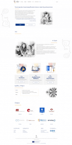 tudors-desktop-layout-500px-EL 3