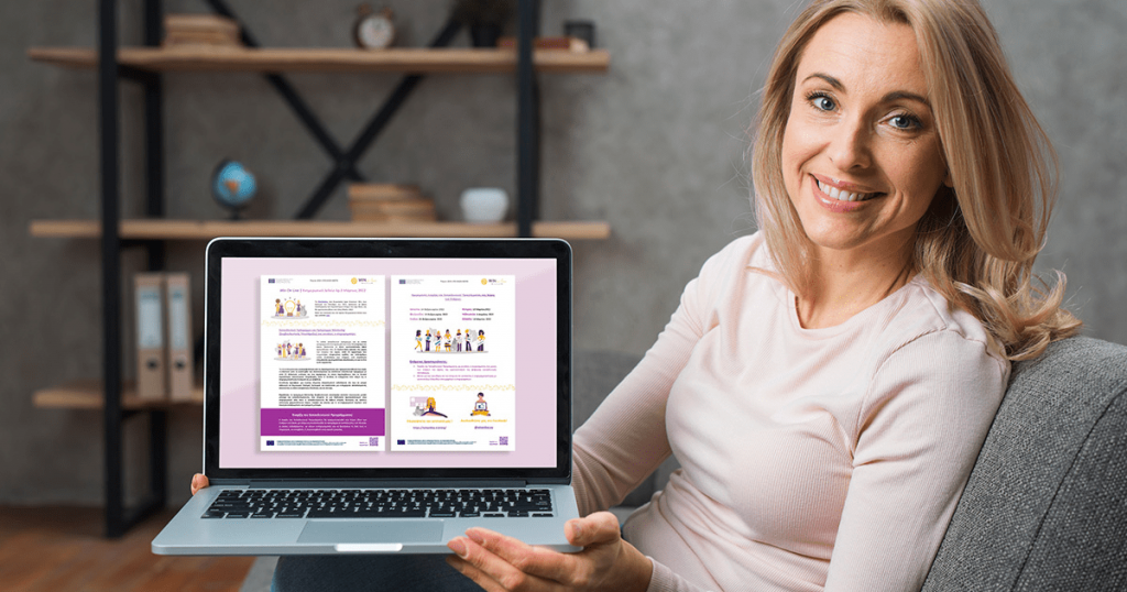 Win On Line: 2nd Newsletter – March 2022 11