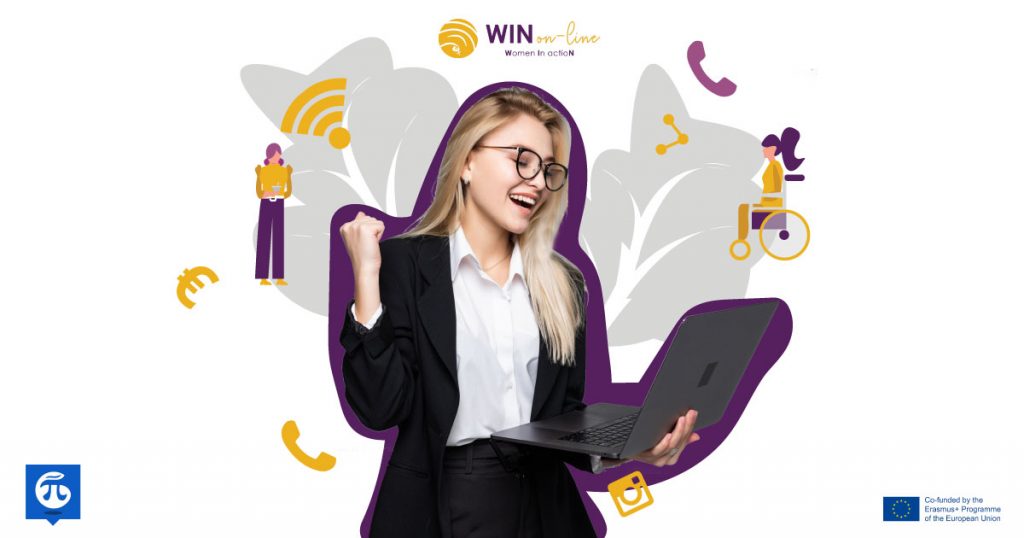 Mentoring for the creation of an e-business. 1