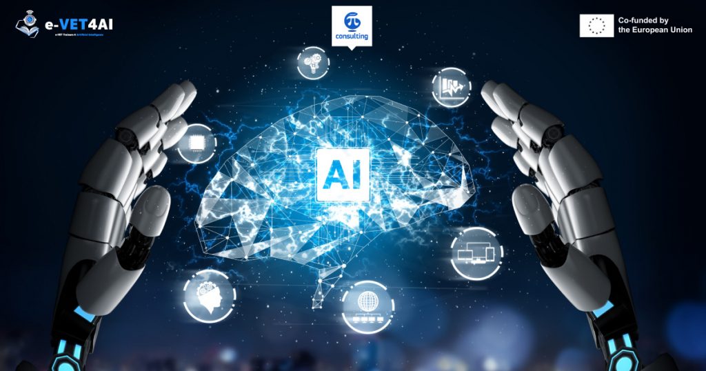 Artificial Intelligence featured