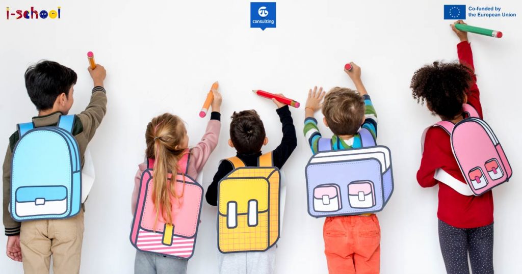 Η Περιπέτεια Συνεχίζεται i-