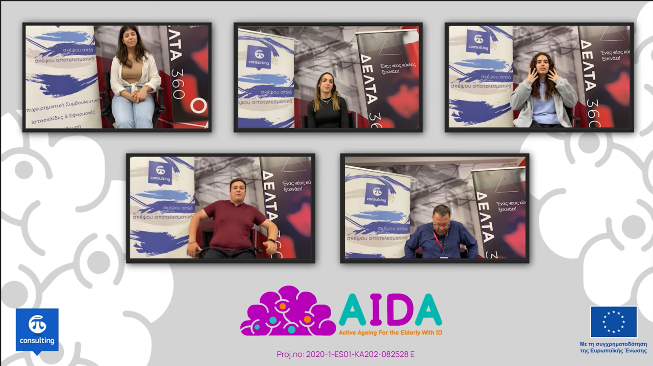 AIDA project | Enhancing the Quality of Life for the Elderly: Perspectives from Healthcare Students 6