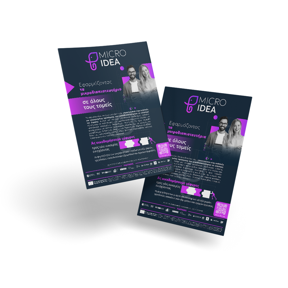 MICROIDEA 4