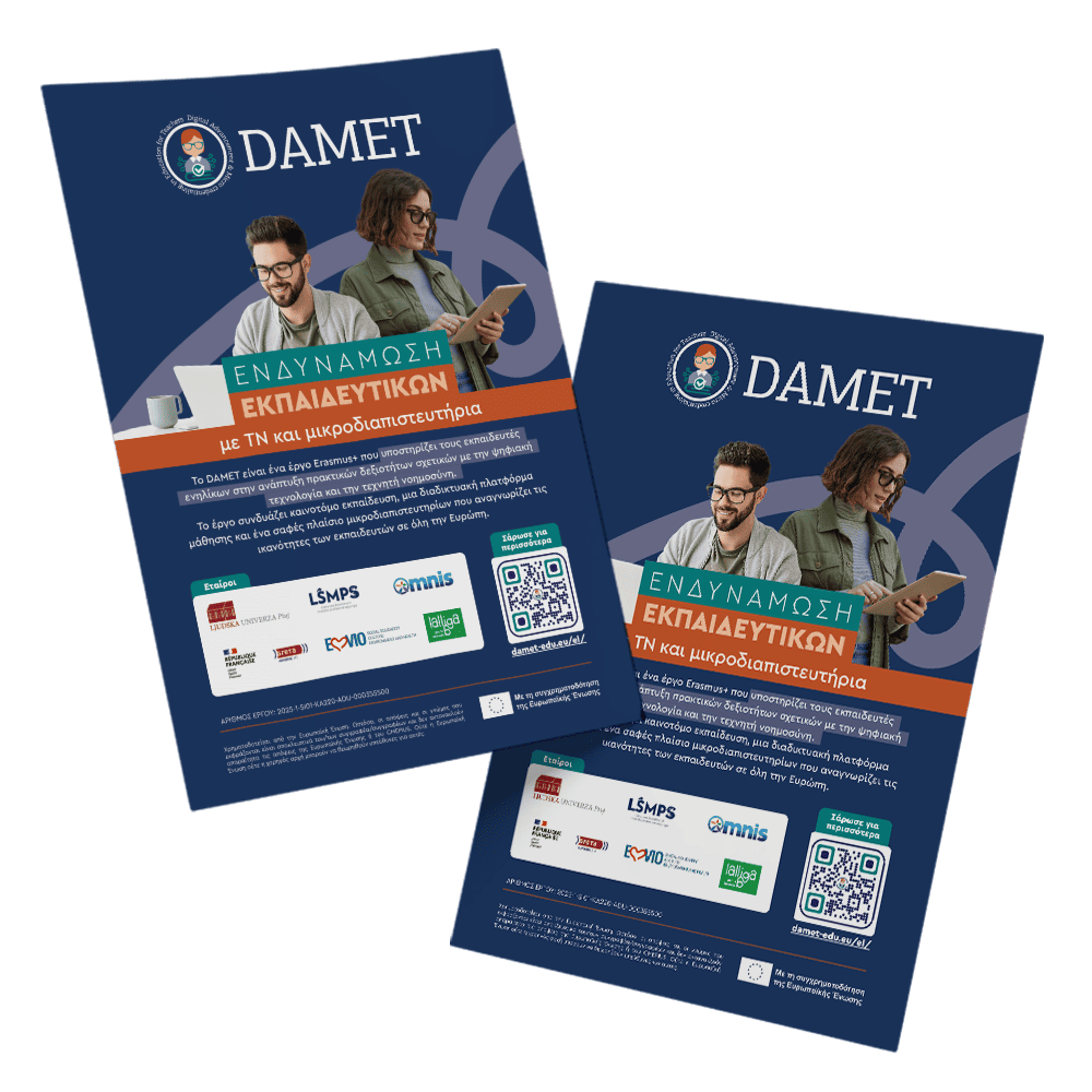 DAMET 4