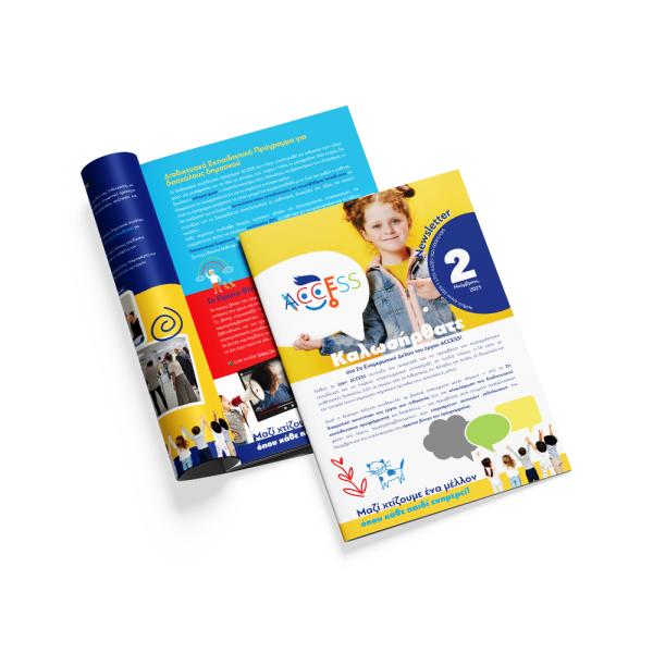 EL-newsletter2-access