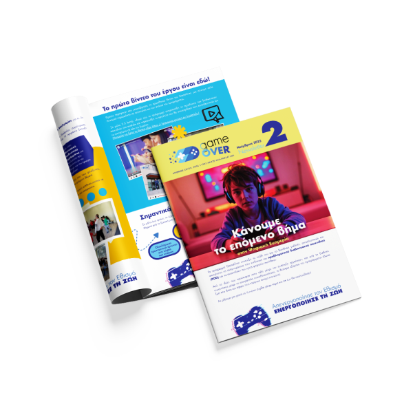 EL_mockup_Newsletter2